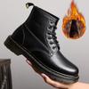 Ботинки Мартины, мужские кожаные плюс бархатные высокие берцы, британский стиль, корейский стиль, рабочие ботинки, теплая универсальная обувь, мужские ботинки