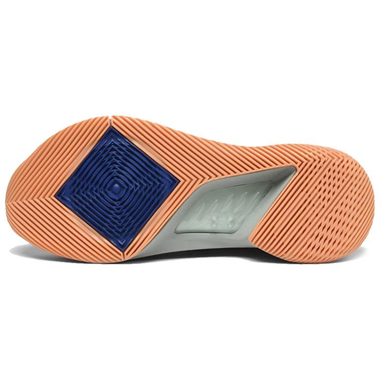 Under Armour Curry 5 Серый Жевательный 3020657-105