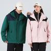Winter Outdoor Jacket for Men and Women Three-in-one Two-piece Set Fleece Thickened Windproof Mountaineering Jacket