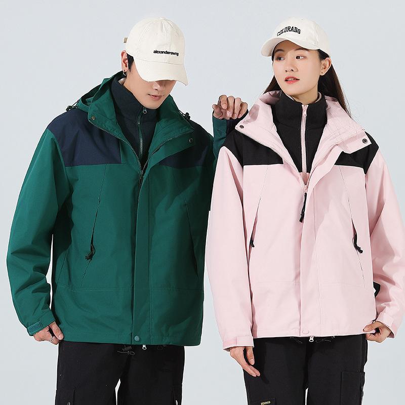 Winter Outdoor Jacket for Men and Women Three-in-one Two-piece Set Fleece Thickened Windproof Mountaineering Jacket