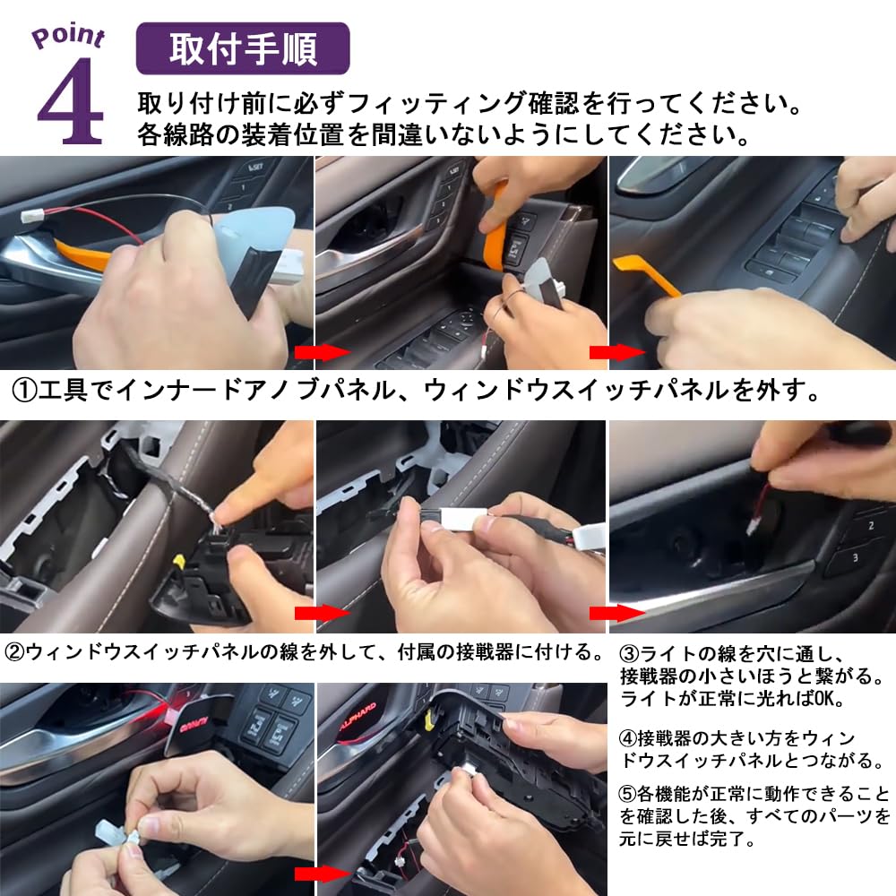 SAWAKAKI Лампа подсветки двери салона для Toyota Alphard 30 серии, светодиодная подсветка с логотипом, 7 цветов переключения (Набор из 2 предметов)