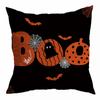 Halloween Holiday Party Decoration Pillow Cover Suitable for Home Living Room Sofa Room Decoration Friend Gift