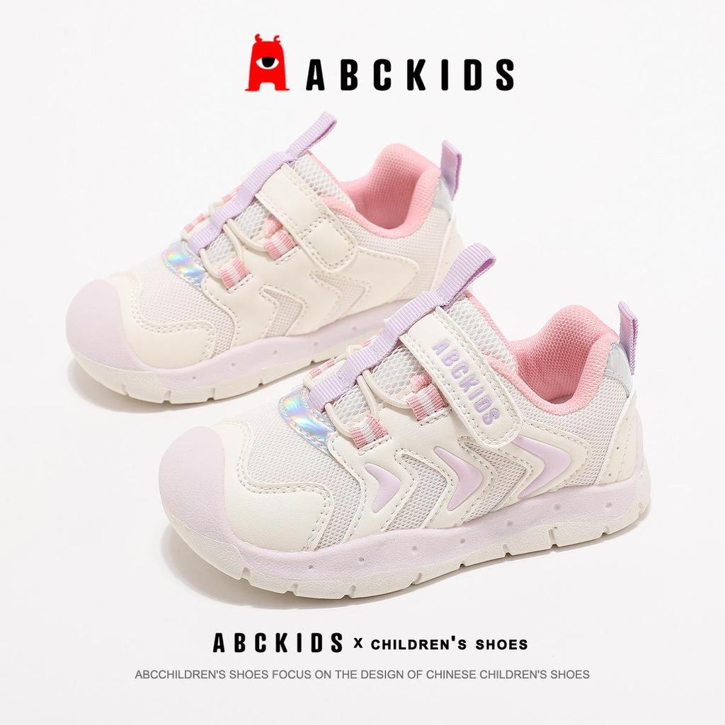 Кроссовки ABCkids6330: Осенние туфли на липучках 2025 для мальчиков и девочек, маленький/средний размер, повседневный стиль