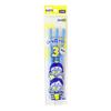 ANNECY Children's Toothbrush, 3-Piece Set, Blue, 06-228B