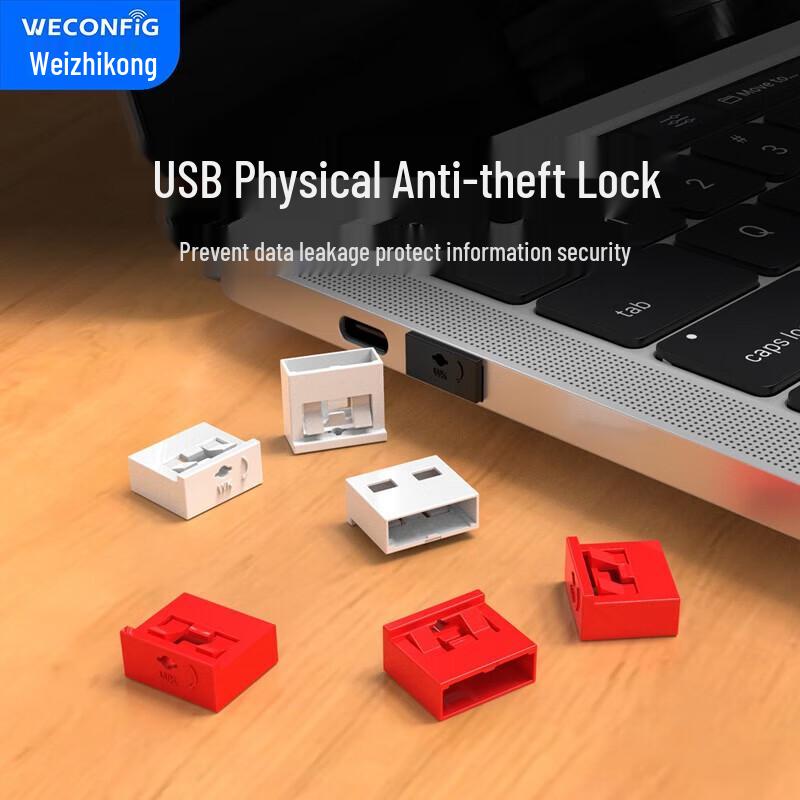 USB Port Blocker Security Kit, 2nd Gen