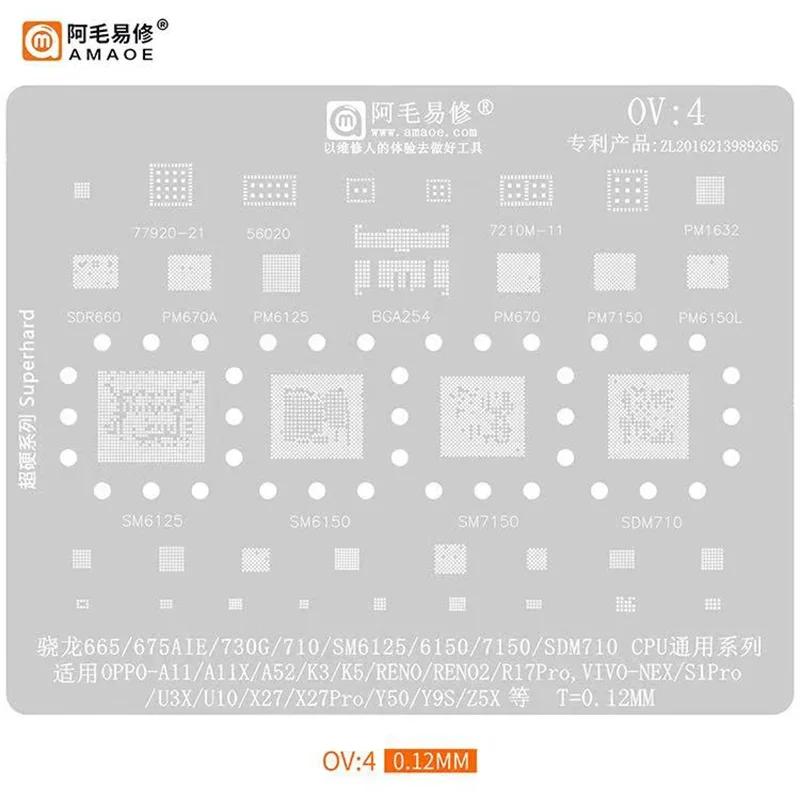 AMAOE BGA Трафарет для реболлинга для OPPO VIVO Huawei Xiaomi CPU SM7250 MT6855Z A11 A52 K3 RENO2 R17Pro U5X Инструмент с сеткой для пайки
