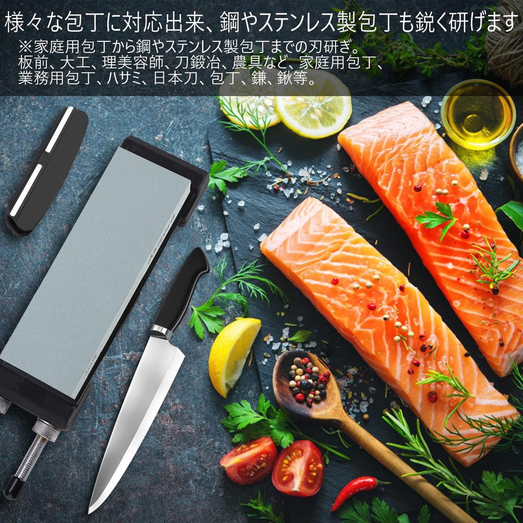 Akizora Knife Sharpening 400 1000 2000 with Universal Whetstone Fixed Angle Household Rough Medium Ideal for Sharpening Knives Whetstone, Stone, 6000,