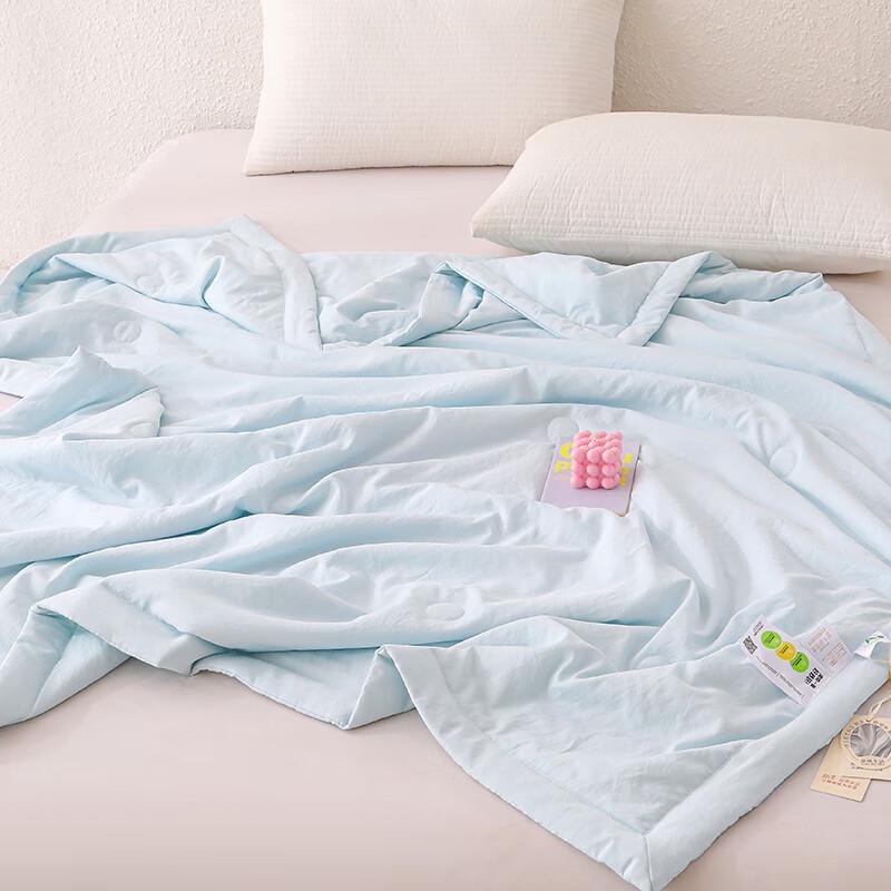 All-Season Cooling Polyester Quilt