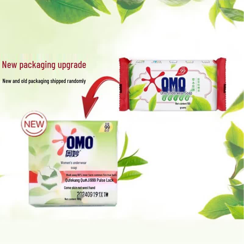 Omo Мыло для стирки нижнего белья с маслом чайного дерева (3-Pack)