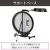 Pearl Compact Traveler Drum Set PCTK-1810BG