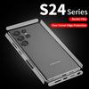 Samsung Galaxy S26 S25 S24 S23 Ultra S23 Plus Боковая Матовая Защитная Пленка для Экрана Гидрогелевая Защитная Пленка с Рамкой Наклейка по Краю