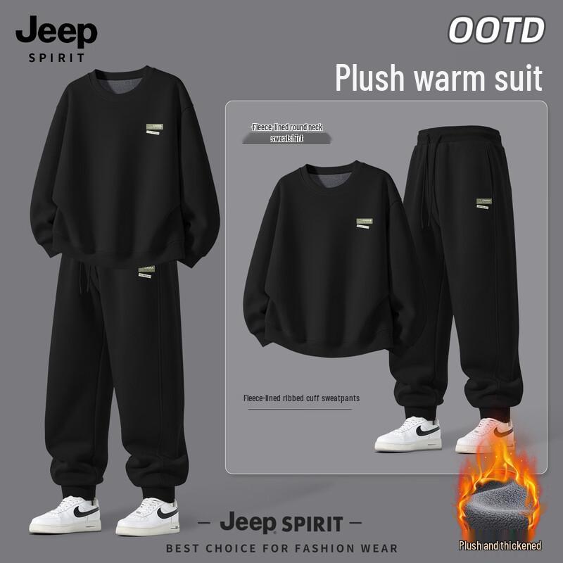 Мужской комплект: худи на флисе и джоггеры JEEP SPIRIT