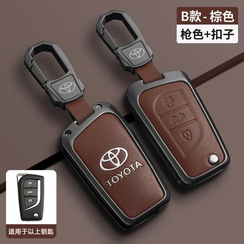 Умный чехол-брелок для ключа автомобиля, пряжка, подходит для Toyota Ralink Camry Ruizhi Highlander Corolla VA2 Toy48 Toy43