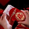 Festival Festival Decoration Children Lucky Money Money Pockets Hongbao Red Envelope Red Packet