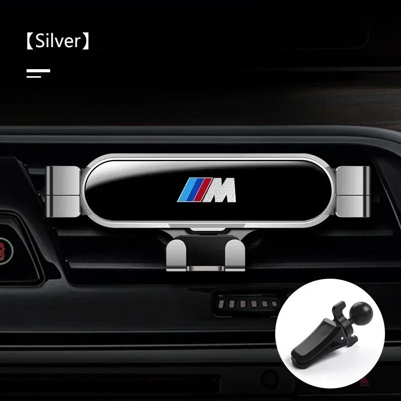 Metal Car Phone Holder Gravity Phone Stand Air Vent Car Holder Stand For BMW E46 E90 E60 F10 E39 F30 E36 F20 E87 E90 E70 E91 E30