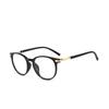2020 Versatile Cat Eye Flat Glasses, Personalized Metal Anti-Blue Light Glasses Frame, Glasses Frame