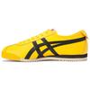 Кроссовки Limber Up Nm 'Tiger Yellow' 1183B358-750