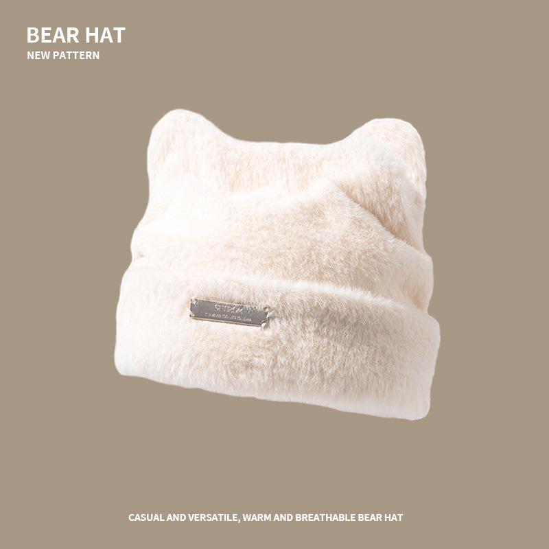 New Korean cute cat ear knitted beanie, warm ear-protecting wool hat, fashionable and face-slimming, versatile headwrap
