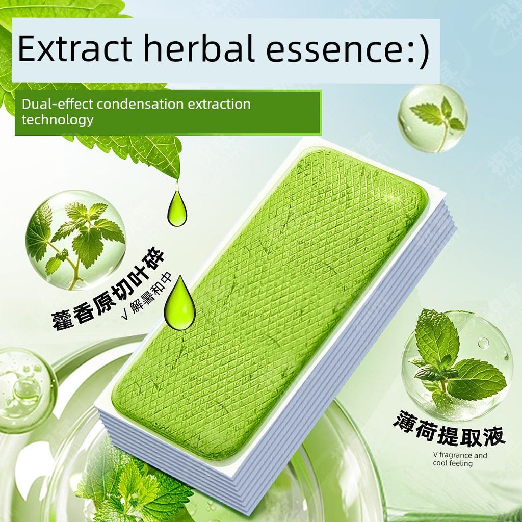 Cooling Patches for Summer, Ice Patches for Cooling and Heat Relief, Phone Cooling Patches, Children's Ice Patches, Summer Heat Relief Ice Patches