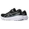 Asics Gel Kayano 30 'Black Sheet Rock' (унисекс) Черные / Листовой Гипс Беговые Кроссовки 1011B548 002