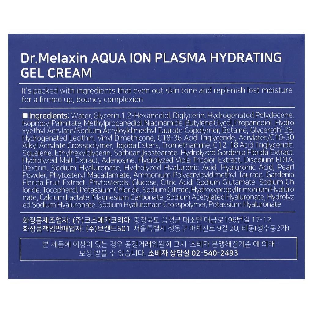 Dr.Melaxin Увлажняющий гель-крем Aqua Ion Plasma, 50 мл(1,69 жидких унций)