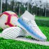 Football Boots Children's Men's Short Dipping Student Girls Broken Junior Training Club Competition Football Sneakers