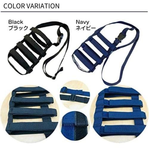 Water Bottle Holder, Outdoor Bottle Strap, Plastic Bottle Holder, Water Bottle Cover, Shoulder Strap Included (Black)