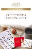 Официальный набор шоколада Lindt 72 в индивидуальной упаковке, сумка для переноски, сумка для покупок S в комплекте [Подарок Lindt] Lindor, штук, подарок, в комплекте, в комплекте,