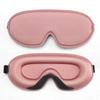 Прочная и безопасная 3D маска для сна с Bluetooth-наушниками и встроенным HD-динамиком, Беспроводные наушники для сна в самолете, Версия 5.0