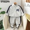 Children's Set Spring and Autumn Boys' Sports and Leisure Two-piece Set Baby Clothes Spring Clothing Korean Hoodie Set