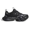 adidas Кроссовки Vento XLG черные IH0070