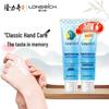Крем для рук Longliqi со змеиным жиром