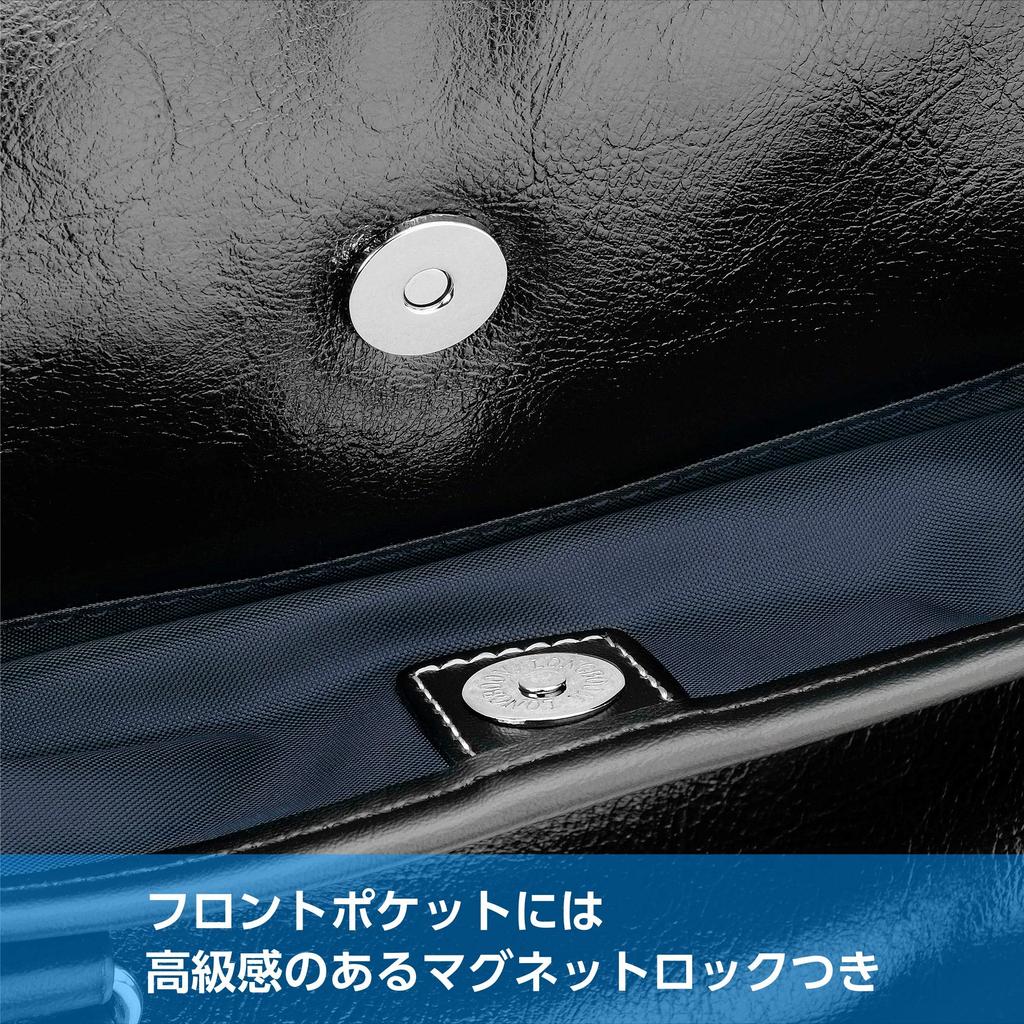 Fineseed TOKYO Business Bag BB1604 Compatible with B4 Compatible with 16 inch 2 room business business large everyday navy [Hakuba] size, PC, type,