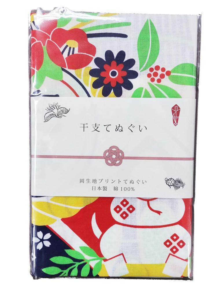 Tenugui Set <New Year's Gift> "Zodiac" 5-piece