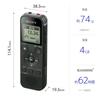 Sony IC Recorder USB 4GB Supports Linear PCM Recording FM Radio Tuner Black B Built-in ICD-PX470F