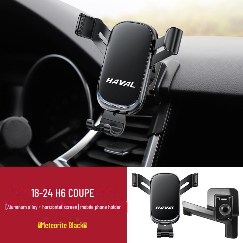Аксессуары для автомобильных держателей для телефонов Haval Gen 3 и 2 H6 Coupe, F7X, H5, H7, H8