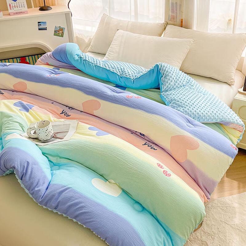 OEING Double-Layer Crinkled Gauze Winter Quilt