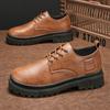 New Men's Leather Shoes In Spring Fashion Trends and Versatile British Style Men's Shoes Thick Sole Low Top Casual Shoes