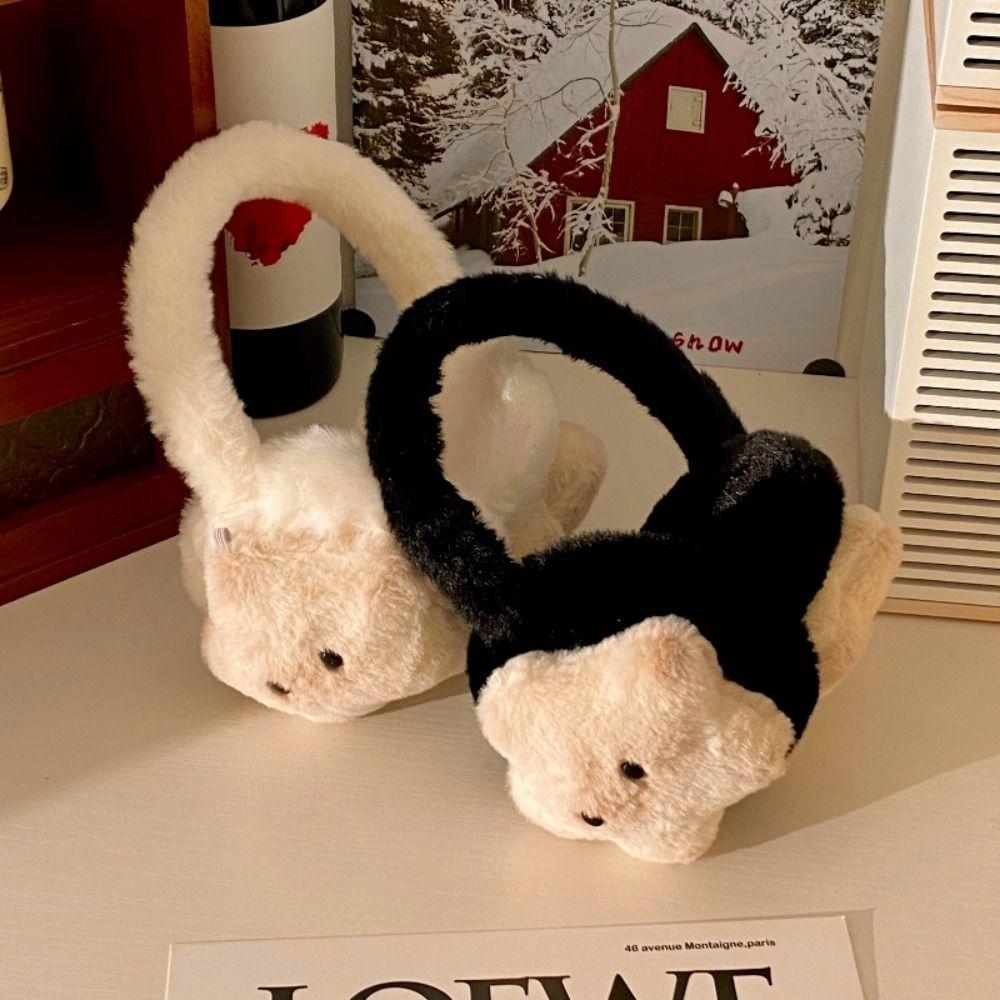 Cat Shaped Plush Ear Cover Cute Star Design Cat Earmuffs Ear Protection Accessories Student