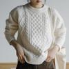 Women's French Wool Cable Knit Sweater - Loose, Thickened, Cashmere, Slimming Autumn/Winter Outerwear