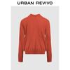 UR Women's Soft Knit Polo Collar Sweater