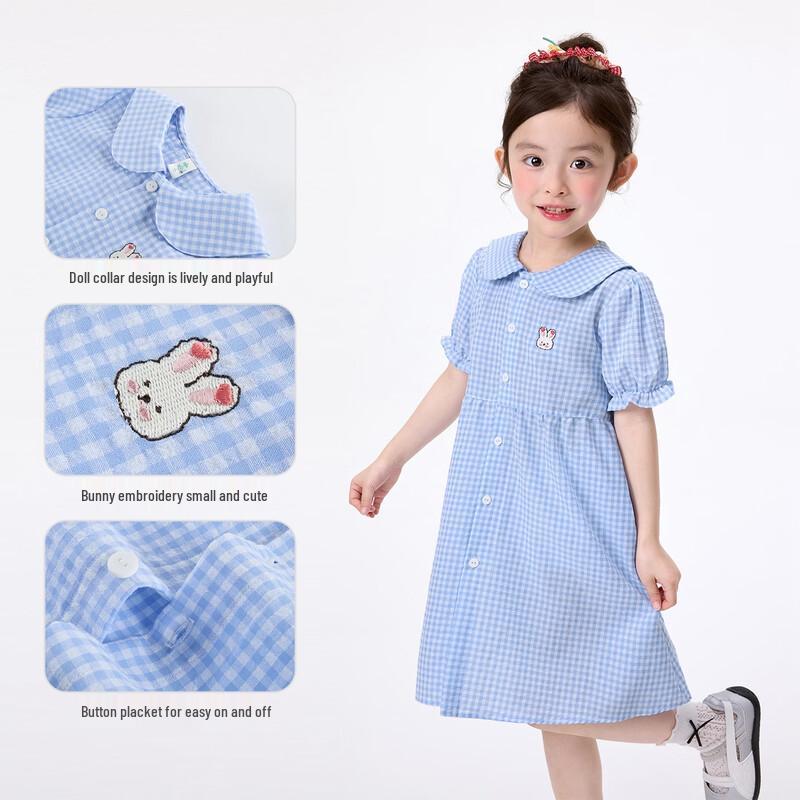 Girls' Summer Plaid A-Line Dress with Bunny Embroidery