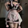 Эротическое белье Xianyi Pure Desire Feng Maid Costume Temptation Cos Uniform Sexy Passion Halloween Robe Qqny575