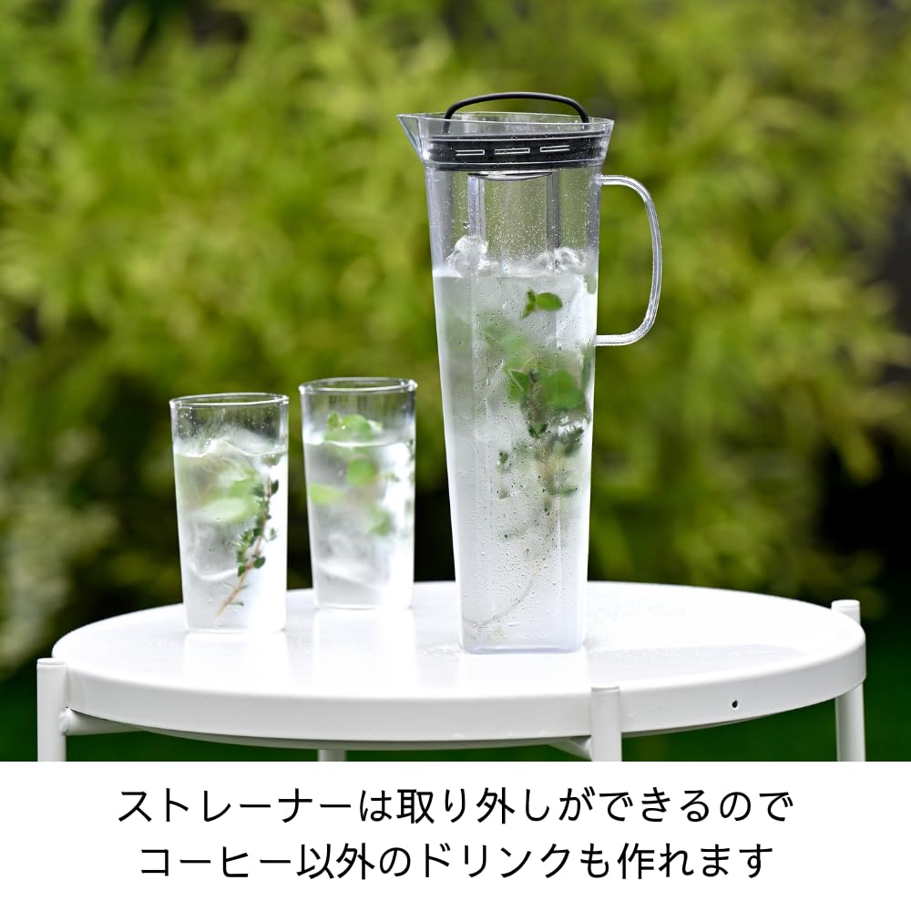 HARIO Cold Brew Coffee Pitcher, Rise, 840mL, for Cold Brew Coffee, Dishwasher Safe, Tritan Black, CBR-12-B