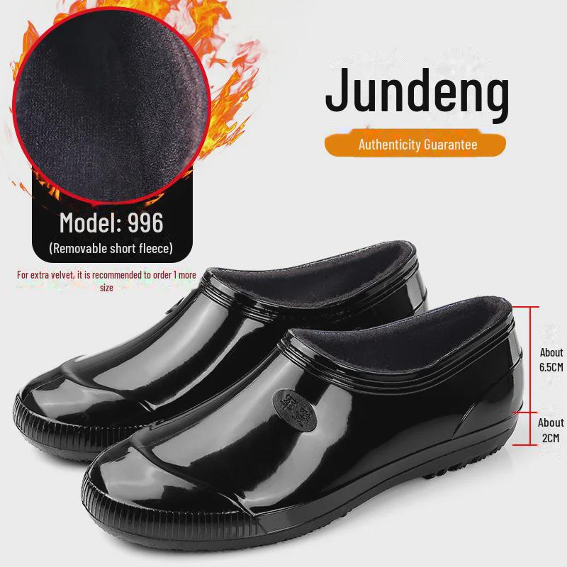 Men's Waterproof PVC Rain Boots - High, Non-Slip, Wear-Resistant Construction Footwear.