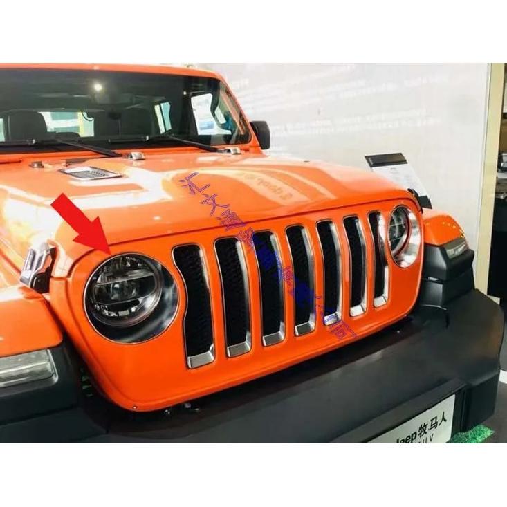 For Jeep Wrangler JL 2018- ABS Chrome Front Head Light Headlight Lamp Cover Trim Molding Frame