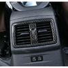 Carbon fiber Rear air outlet vent cover trim 1pcs For BMW X1  2016- F48