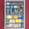 [Б/У] Чрезвычайно редкая иностранная книга ПОЛНЫЙ КОЛЛЕКТИВ ФЛАГОВ МИРА Флаги мира