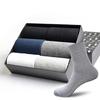 5pairs Men Cotton Socks Business Autumn Winter Black Socks Deodorant Breatheable Man Long Sock