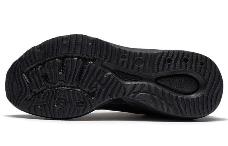 Li Ning Furious Rider 6.0 Comfortable Fabric Cushioning Slip Resistant Abrasion Resistant Support Reflective